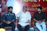 Entha Manchivaadavuraa Thank You Meet